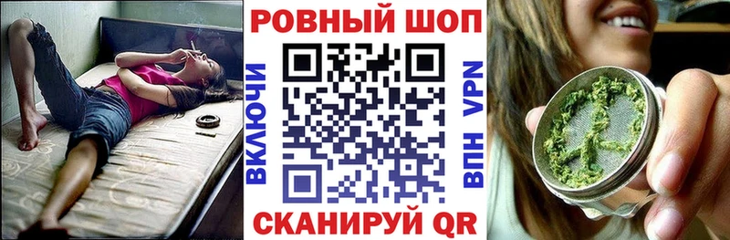 Купить Искитим Канабис МДМА Амфетамин Гашиш МЕФ