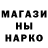 Метамфетамин мет Irada403