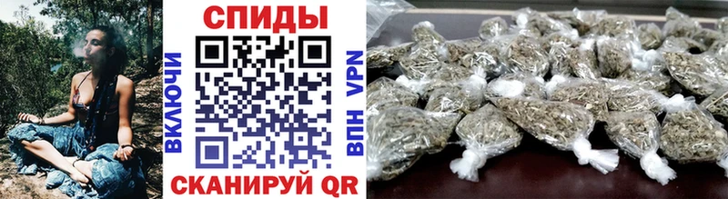 магазин продажи наркотиков  Искитим  Бутират Butirat 
