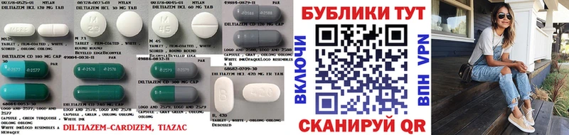 Ecstasy DUBAI  как найти   Искитим 