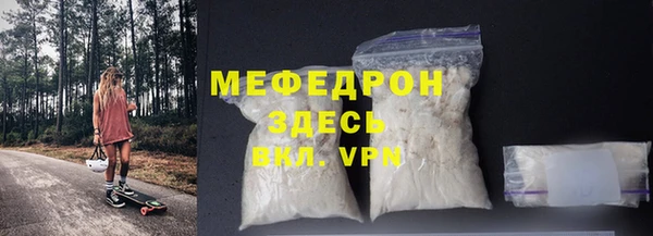 круглые Наволоки