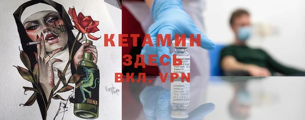 mdma Новодвинск