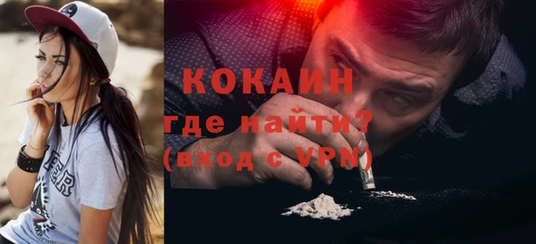 метадон Нея