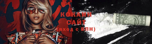 метадон Нея