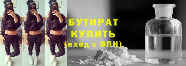 амф Жердевка