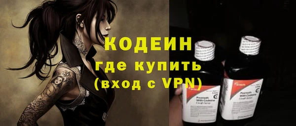 круглые Наволоки