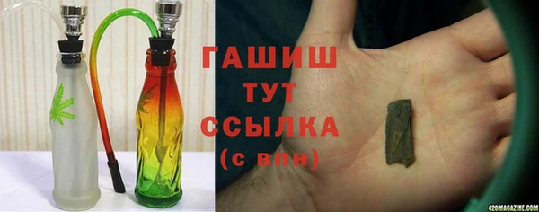 MDMA Premium VHQ Фёдоровский