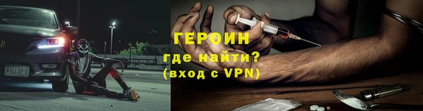 метадон Нея