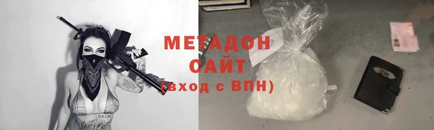 MESCALINE Нефтекумск