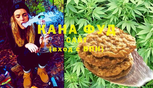 MESCALINE Нефтекумск