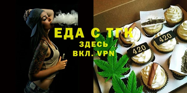 марки lsd Нефтегорск