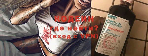 марки lsd Нефтегорск