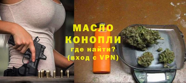 круглые Наволоки
