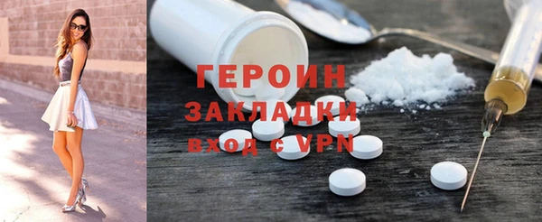 круглые Наволоки