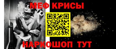 MDMA Конаково