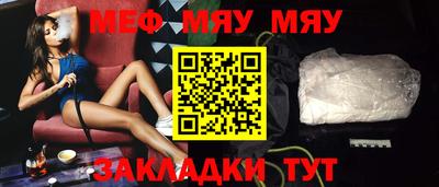 MDMA Конаково