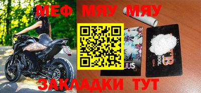 амфетамин Коммунар