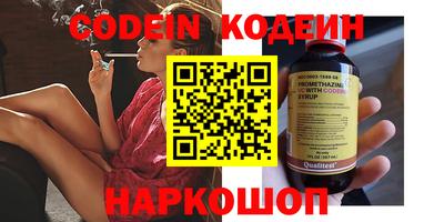 MDMA Конаково