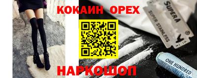 амфетамин Коммунар
