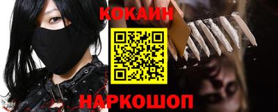 амфетамин Коммунар