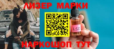 MDMA Конаково
