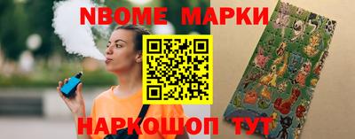 твердый Азнакаево