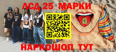 MDMA Конаково