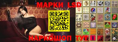 амфетамин Коммунар