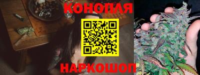 амфетамин Коммунар