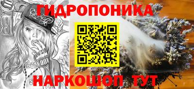 амфетамин Коммунар