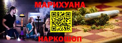 MDMA Конаково