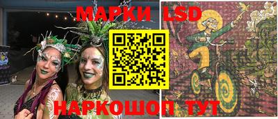 MDMA Конаково