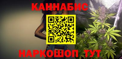 мет Комсомольск-на-Амуре