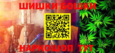 амфетамин Коммунар