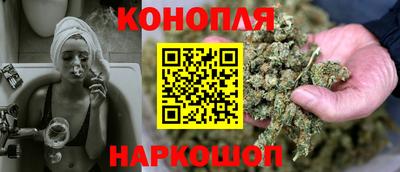 мет Комсомольск-на-Амуре