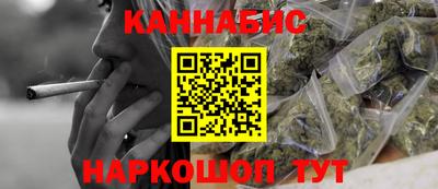 амфетамин Коммунар