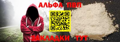 амфетамин Коммунар