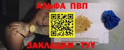 MDMA Конаково