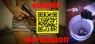 мет Комсомольск-на-Амуре