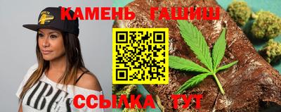 амфетамин Коммунар
