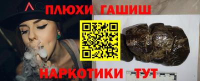 MDMA Конаково