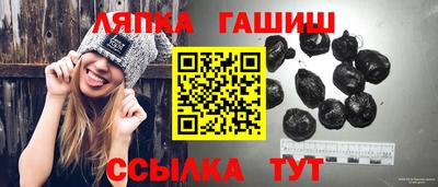 амфетамин Коммунар