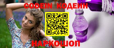 MDMA Конаково
