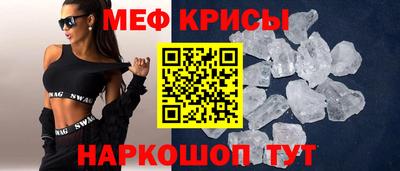MDMA Конаково