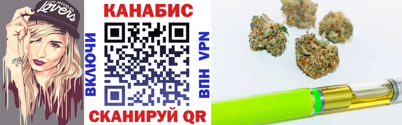 Конопля семена  Искитим 